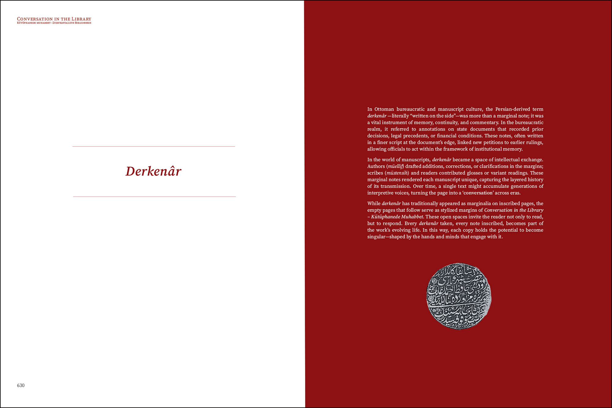 Derkenâr