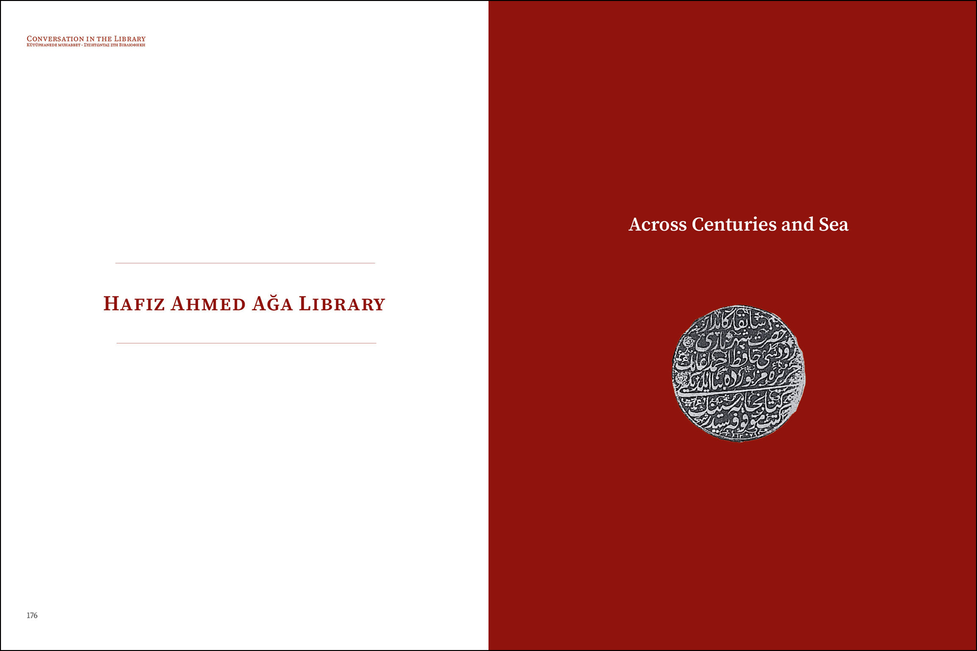 Hafız Ahmed Ağa Library