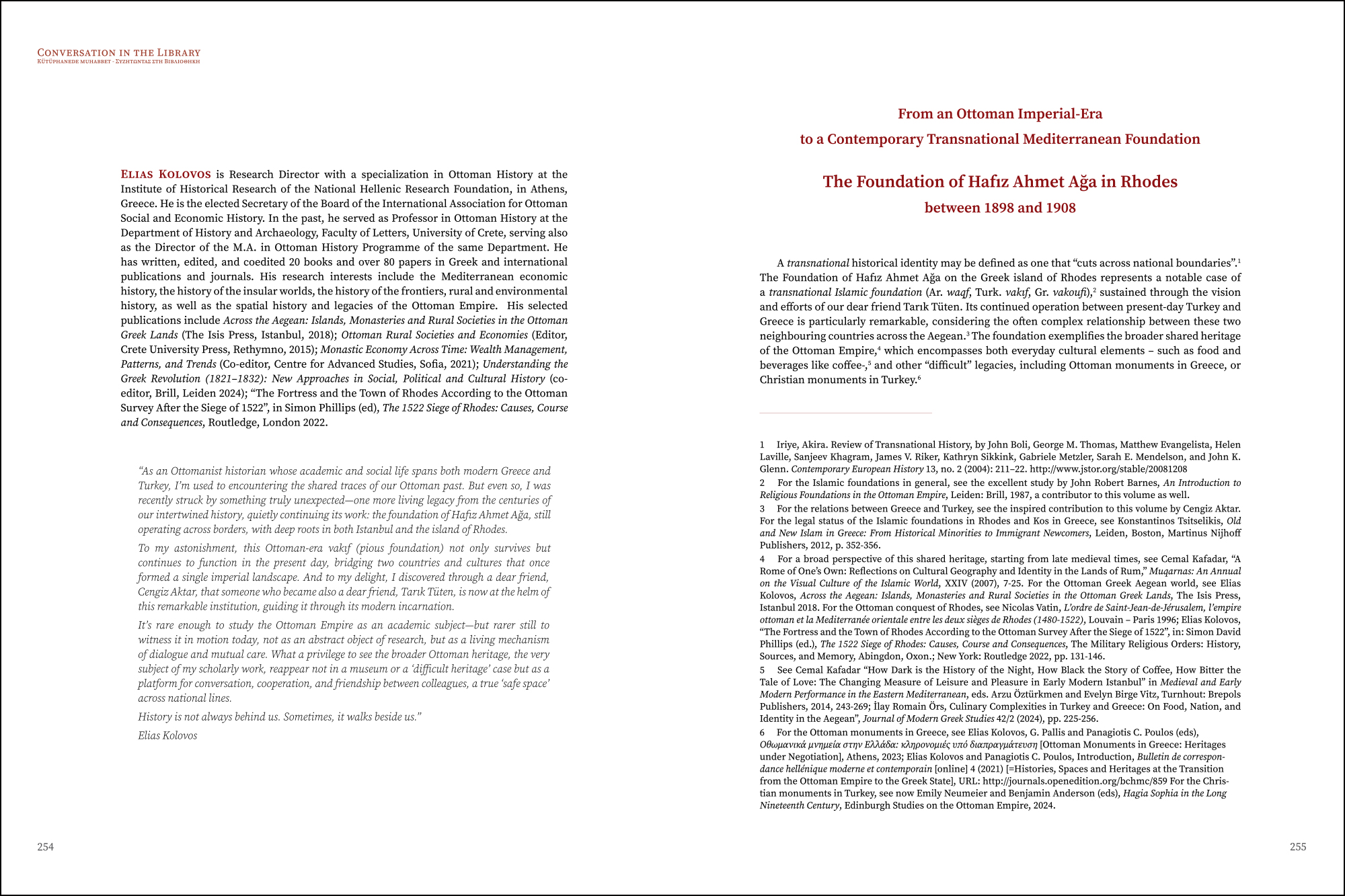 Elias Kolovos - The Foundation of Hafız Ahmet Ağa in Rhodes between 1898 and 1908