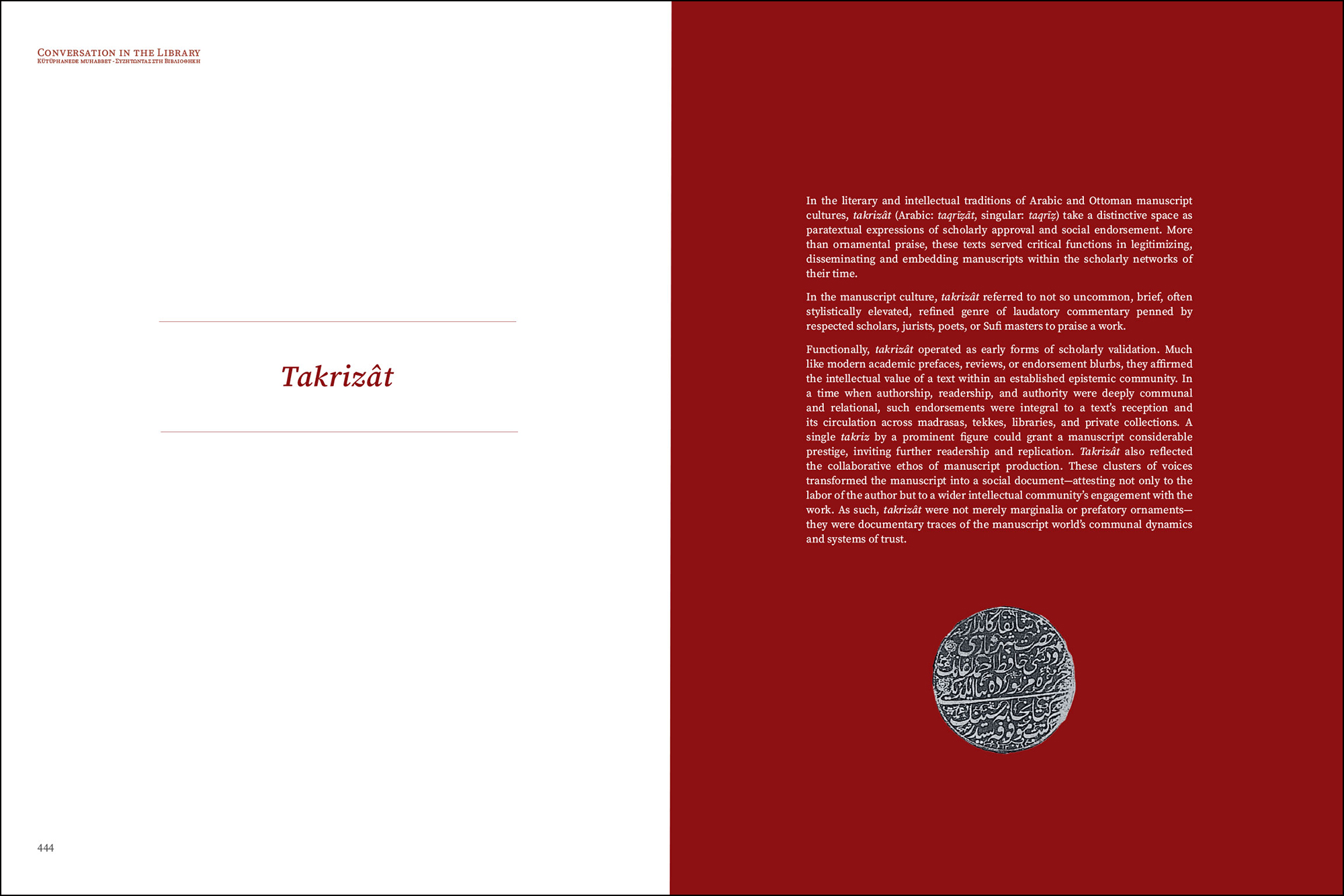 Takrizât