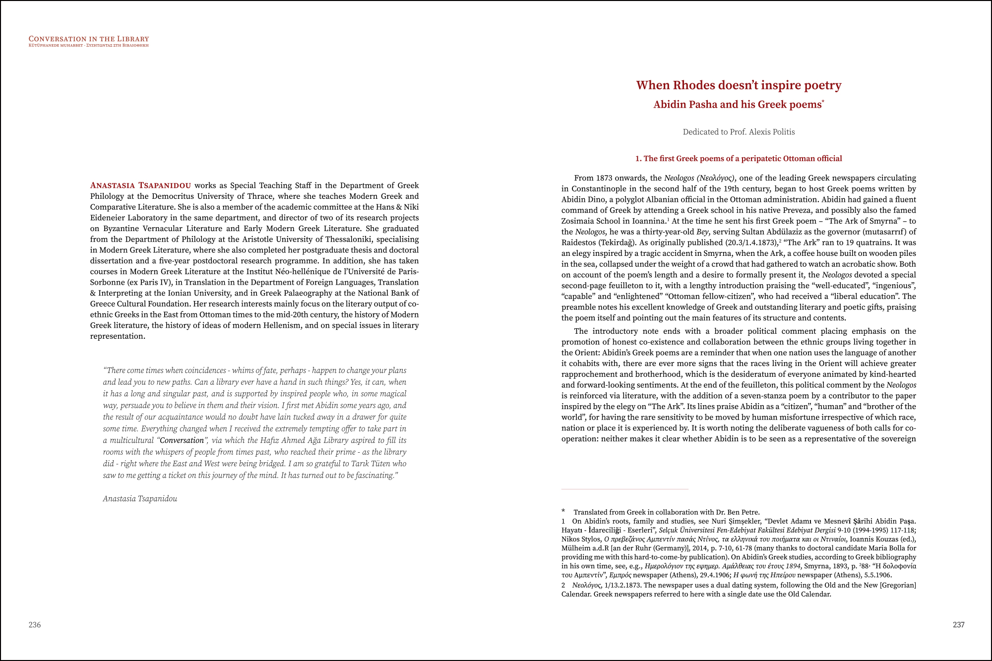 Anastasia Tsapanidou - When Rhodes Doesn’t Inspire Poetry: Abidin Pasha and his Greek Poems
